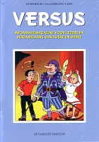 versus88.jpg