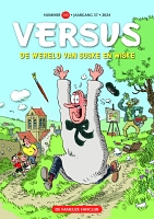 Versus 145