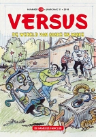 Versus 122