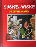 Suske en Wiske - Artist's editions - 8: De zeven snaren